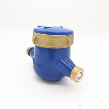 15mm Water Flow Meter Class B Mulit Jet Super Dry Type Cold Brass Body Water Meter